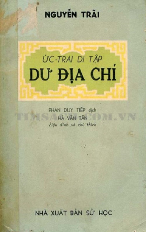 b56693c78f8cf38e6b60.jpg