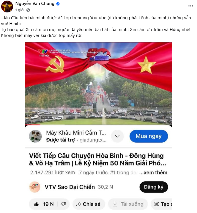 b56c88d556e34e14e4d5.png