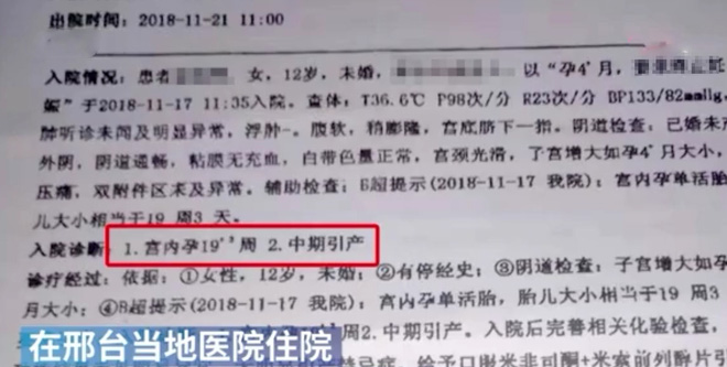 b574041c112ac001fdcf.jpg