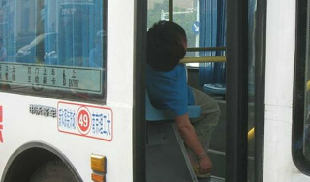 b5745cc3af0cef55a740.jpg