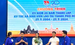 b5bc56f2ceb4b5582411.jpg