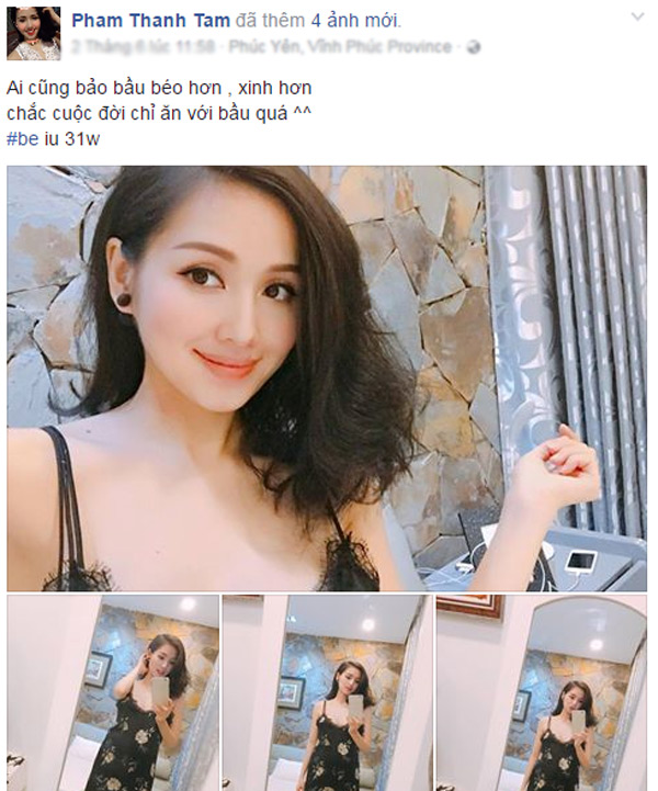 b60f5e0b469cc8fb7076.jpg