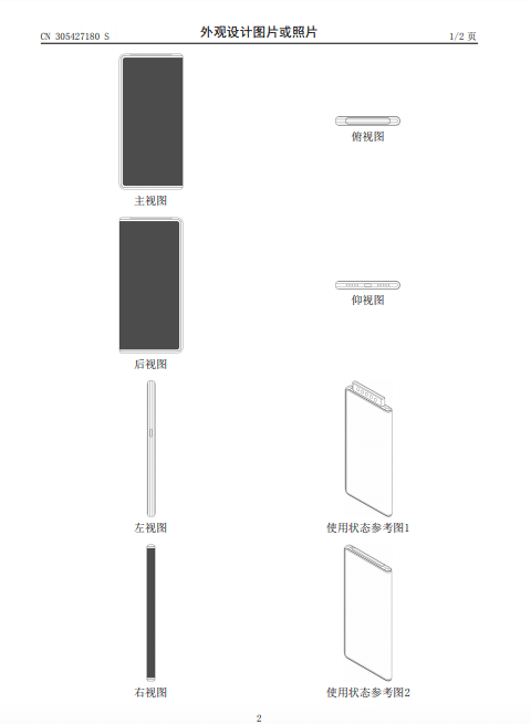 b61bd49b1bc92c14451a.png