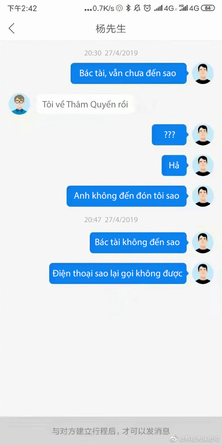 b6369bd1393842ff6e48.png