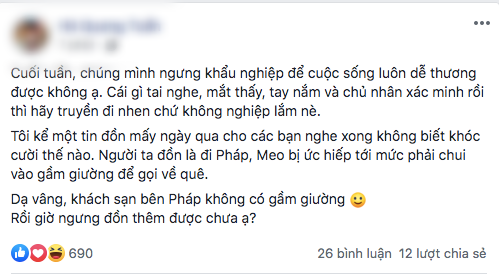 b6780a12ad436ecab626.png