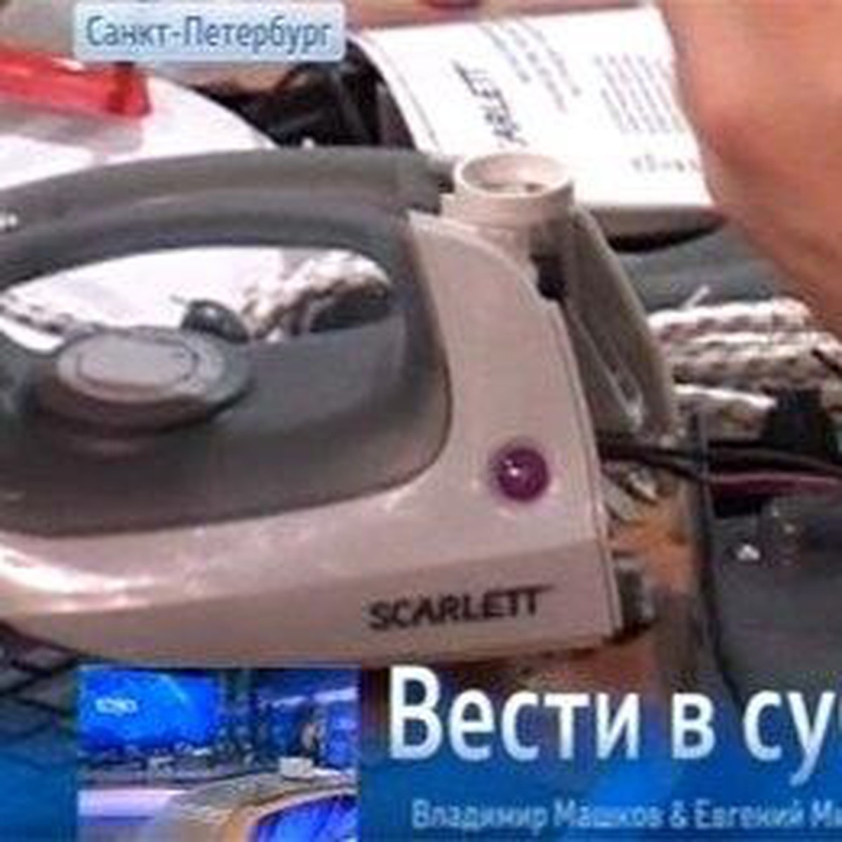 b6d8c4312c493e1bf386.jpg