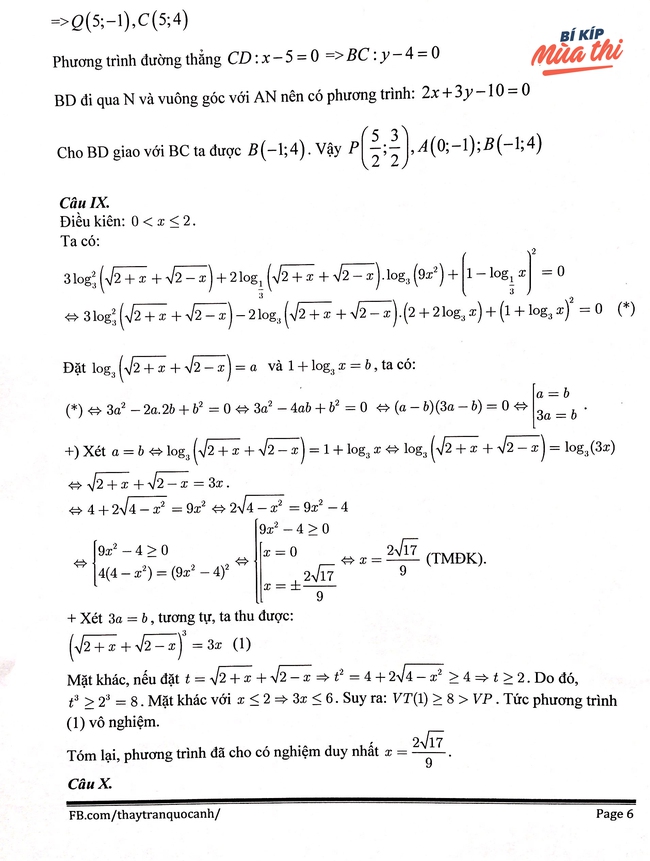 b725e2003f6f38e1af0f.jpg