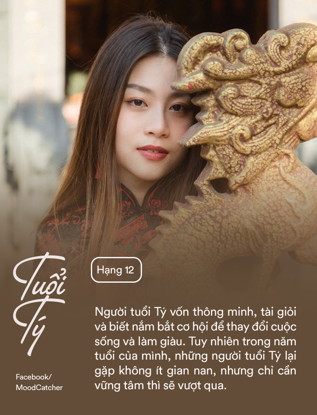 b745cf9ae8d6719b6408.png