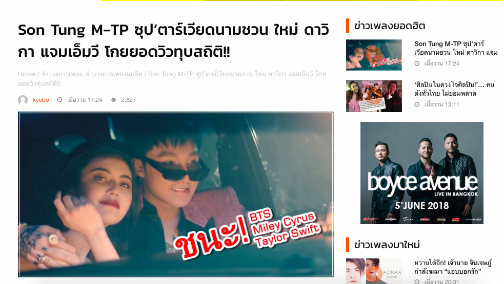 b76b9444f72df297e9a3.png