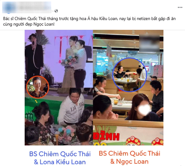 b7a0fb646a1bd11b201e.png