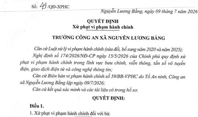 b80cc3c5568cf38ac4d6.jpg