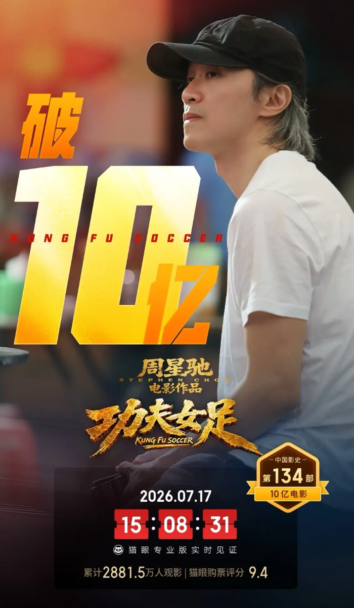 b80e19396de2c32279d0.png