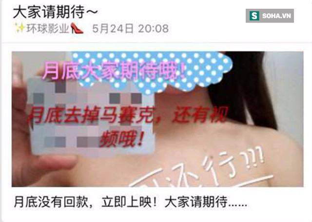 b8690aa0206afce029b9.png