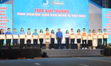 b888cb28a0ac03d223a1.jpg