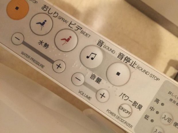 b890f606150c2d2080c3.jpg