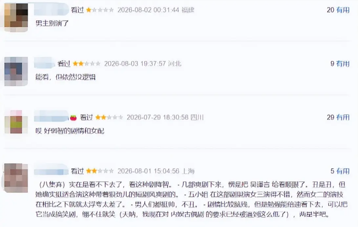 b893fc546d63bb18fc02.png