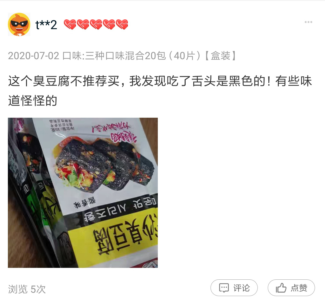 b8cf1cff8961c55070a5.jpg