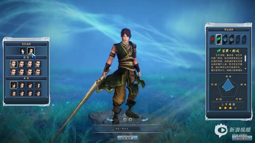 b91e0a6465bd41da6097.jpg