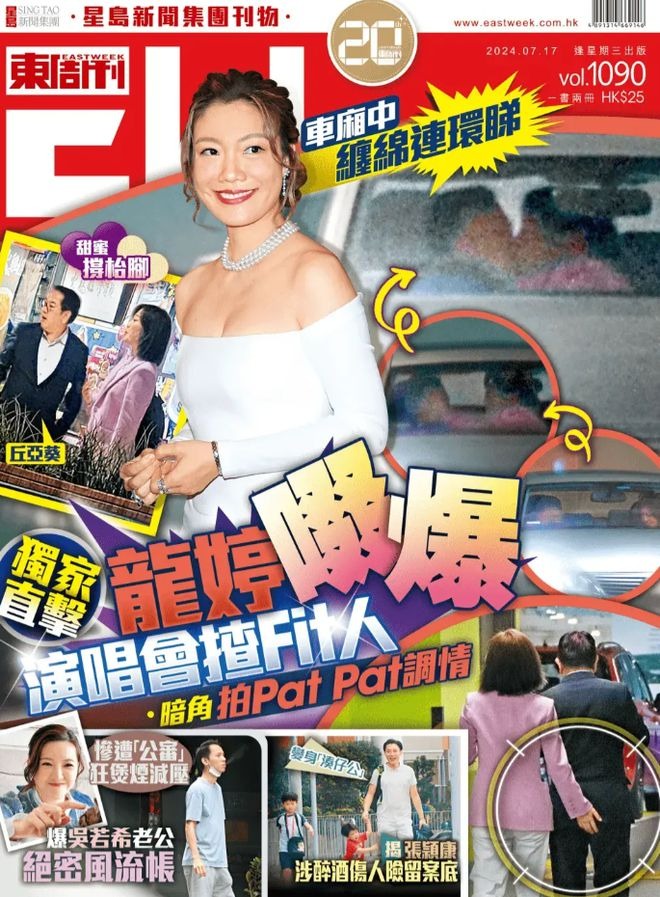 b94484fb34449fb3a6f2.jpg