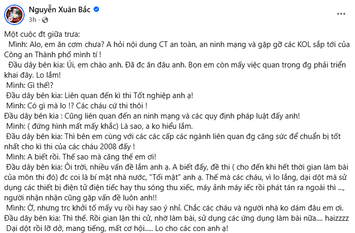 b94a505c321efe32af1d.jpg