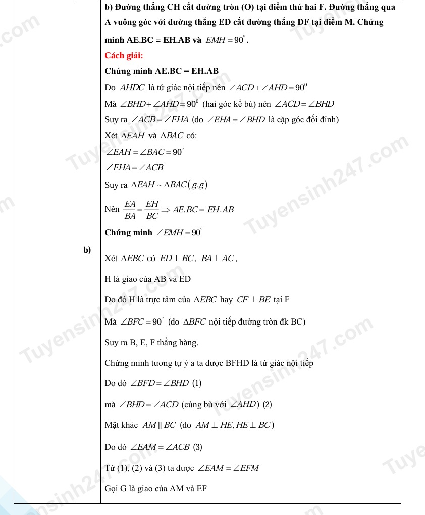b9833f22bd28fde0497b.jpg