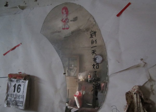 b9a40664a1cf767161f6.jpg