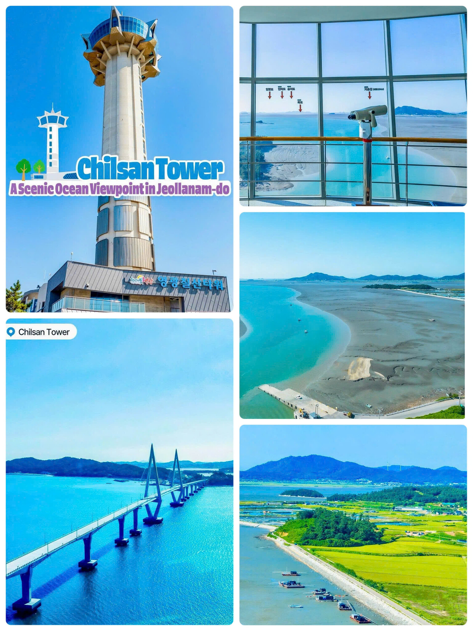 Check-in tháp Chilsan ở Jeonnam – nơi sống ảo biển Tây đỉnh nhất xứ Hàn ✨
