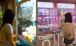 bab584d5fd3fe0617529.jpg