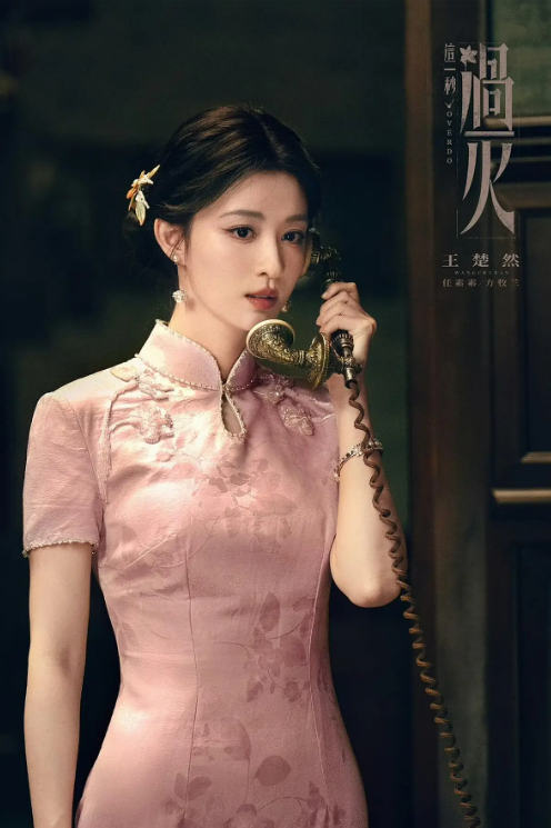 bac8b319830c3b979393.png