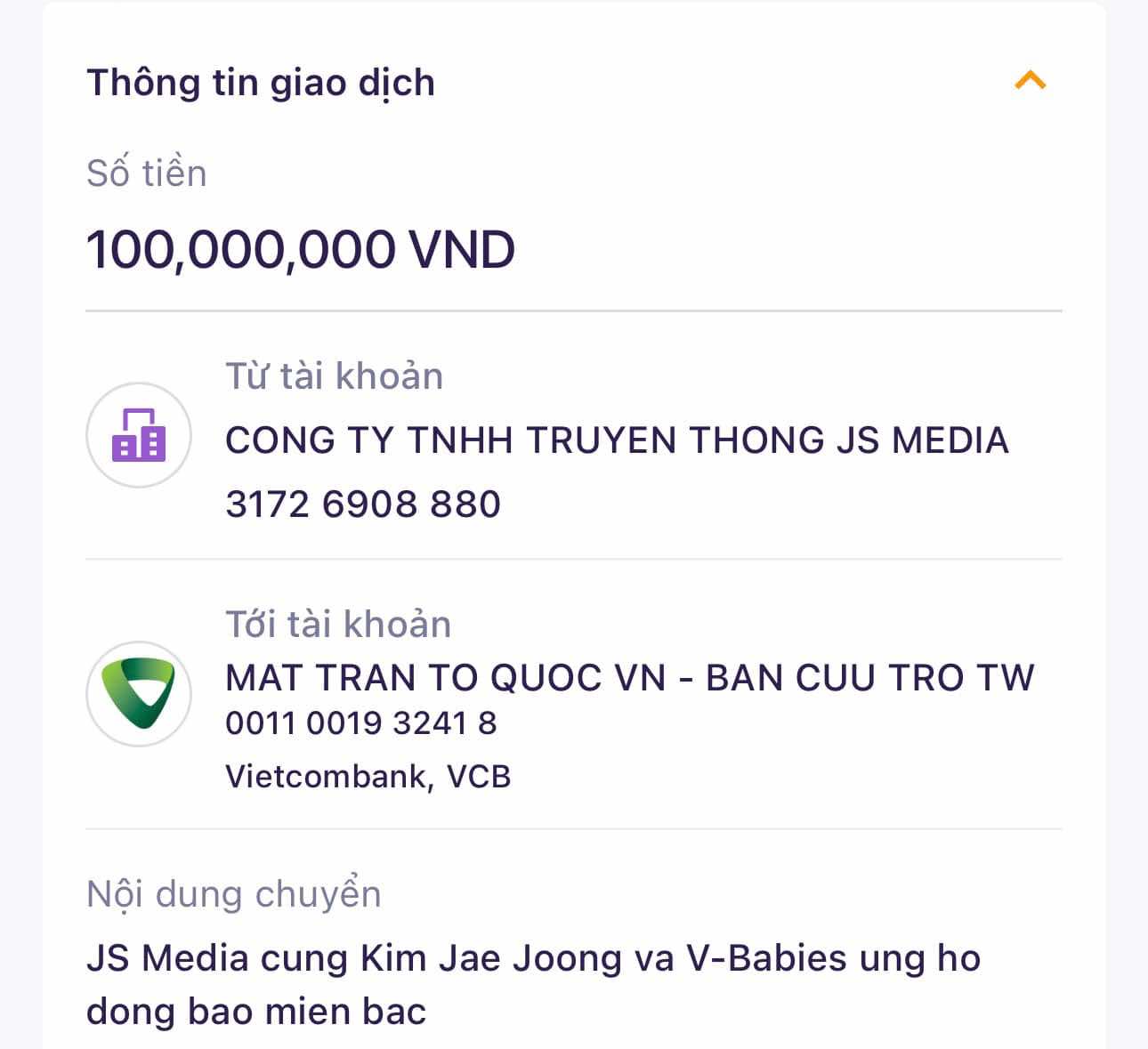 bb3c0a59ddc73aecbc08.jpg