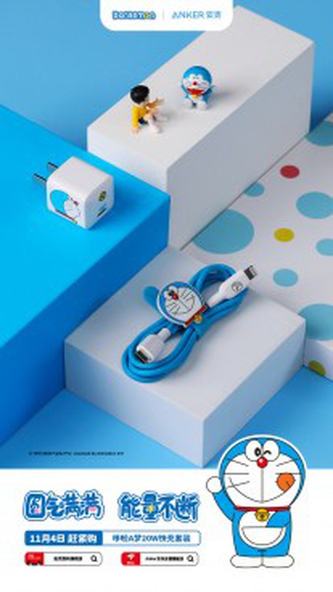 bb46db88ebce764a4c47.jpg