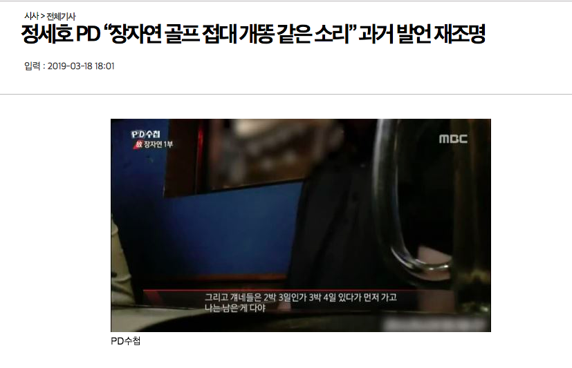 bc4bb96e2110373a6709.png