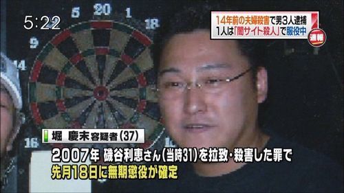 bc558a25f637a336bae9.jpg