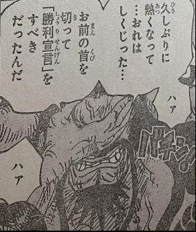 bc5bd57a69071133d28e.png