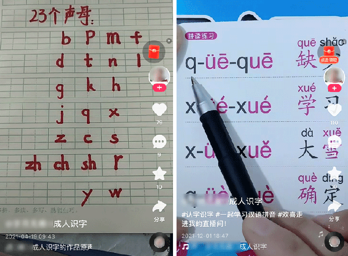 bcb66c289f2098495d28.png