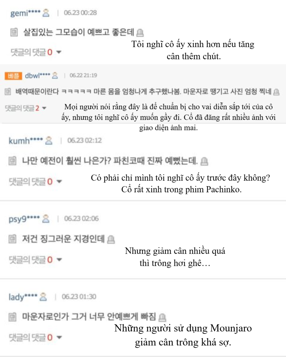 bd21cf2ea83353b021f0.png