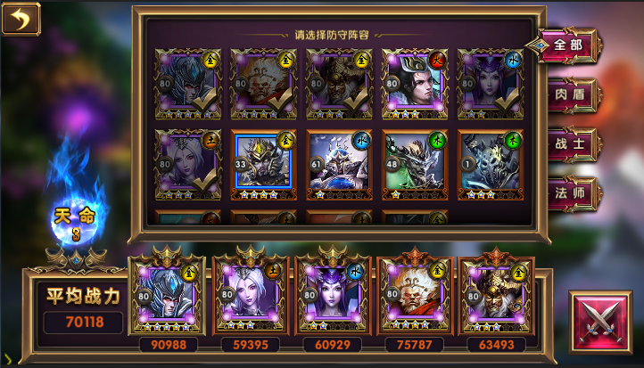 bd5a212aa67e5c4570ef.png