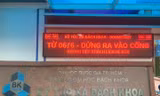bd8dc18fe3d25b1429f0.jpg