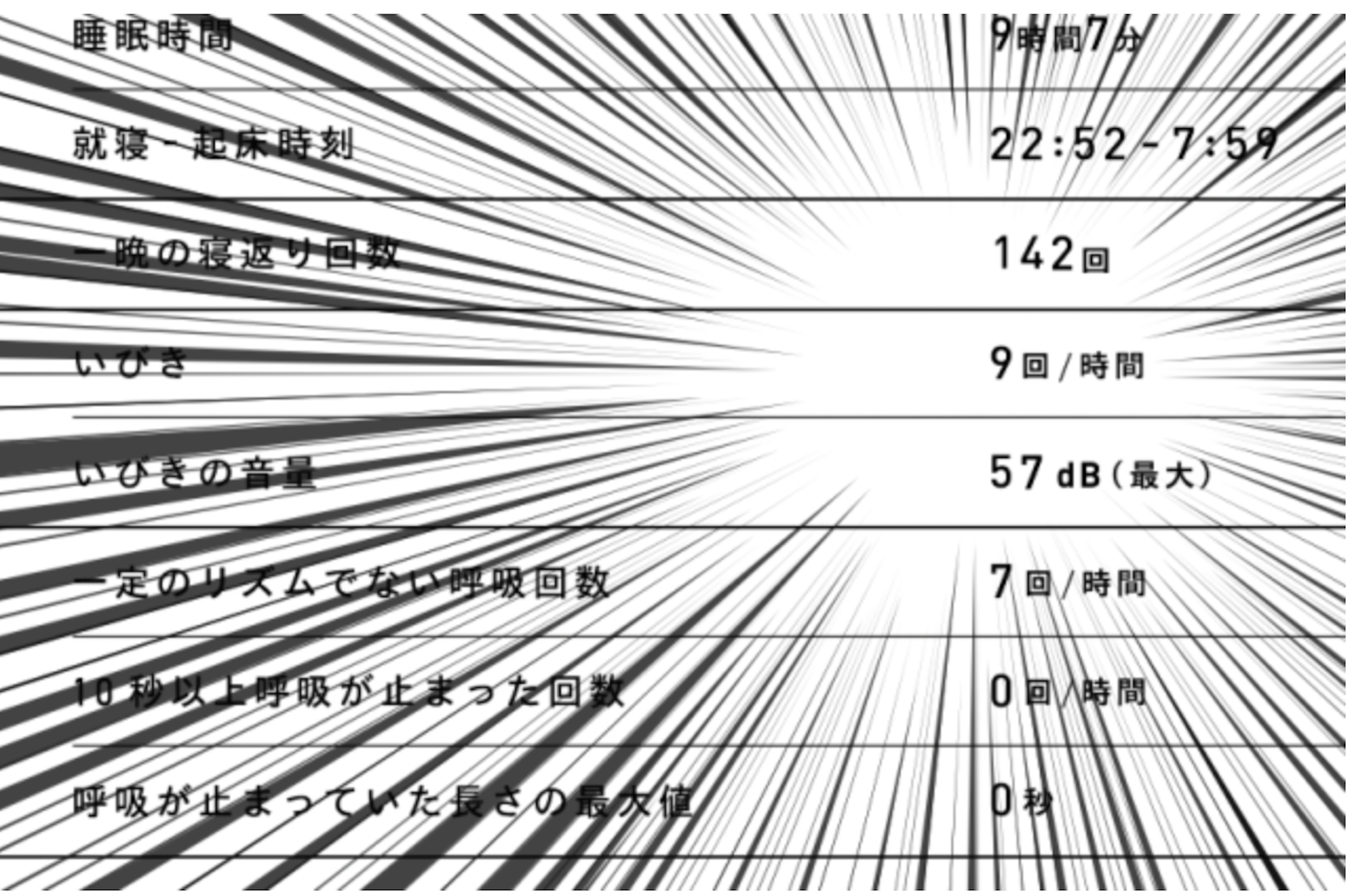 be10d7c5086d1b25c08f.png