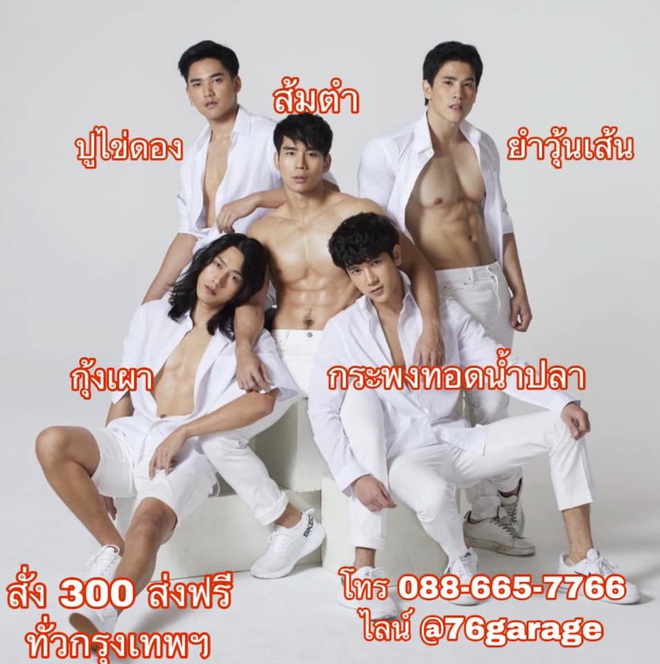 be18dd4f0448db66c186.jpg