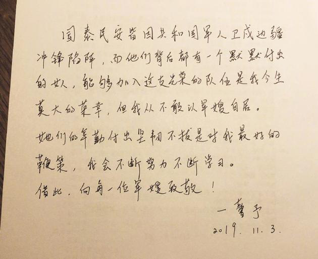 be2ab6e98e3b05853491.jpg