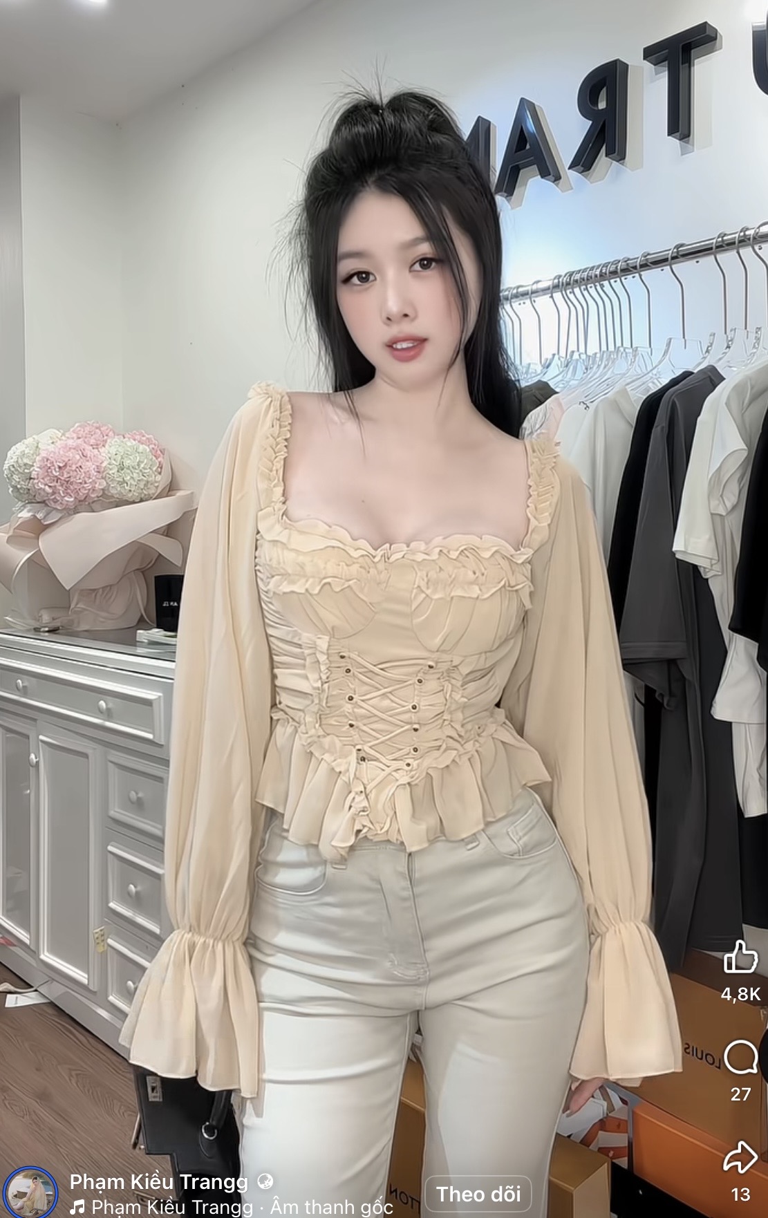 beba7cdf5dc3b0bd3219.jpg