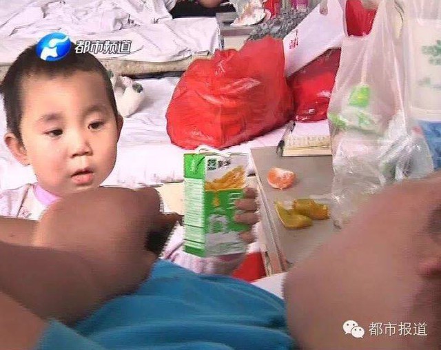 bebe1c0b9aa88a19bd5d.jpg