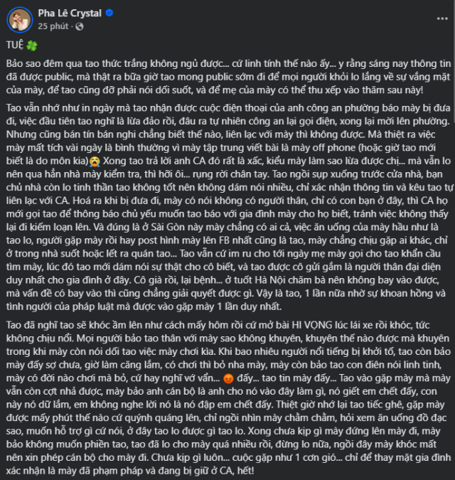 bec33b0aa621755627f1.png