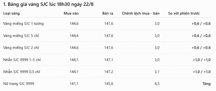 bf0a745dd62cc6d55caa.png