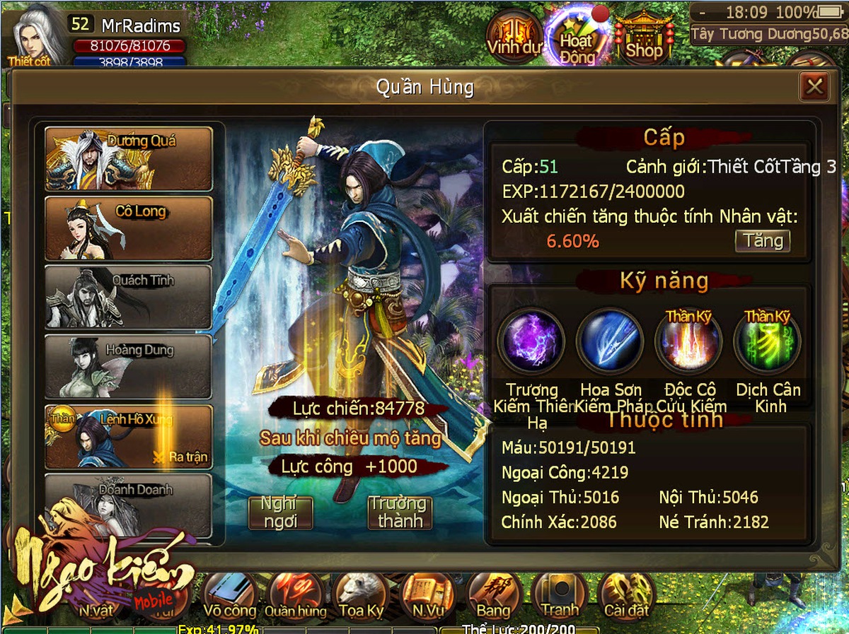 bf0d4116be0ff1cf766b.jpg