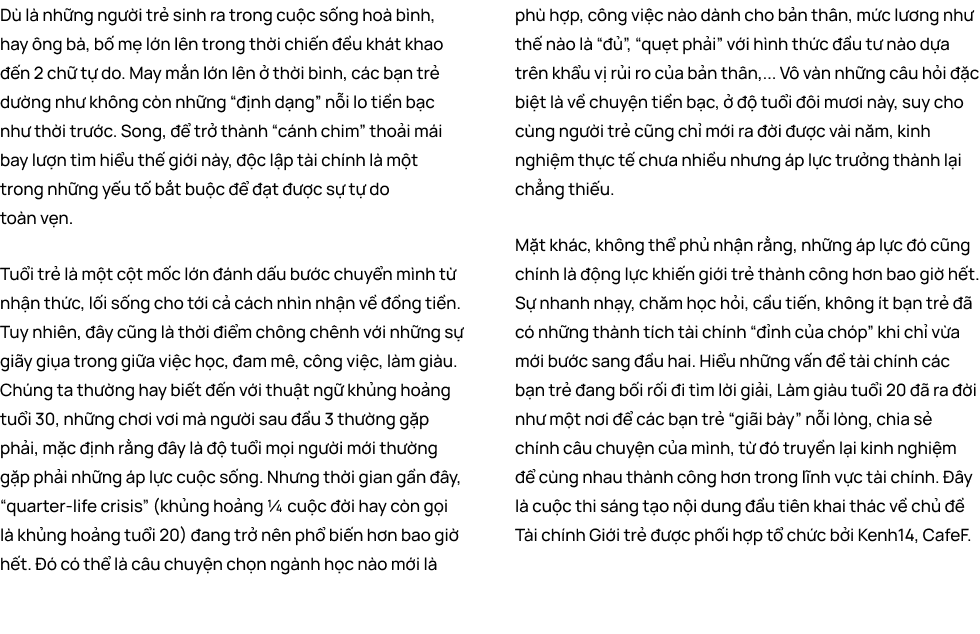bf0f9ad219e9d4b8ead0.png