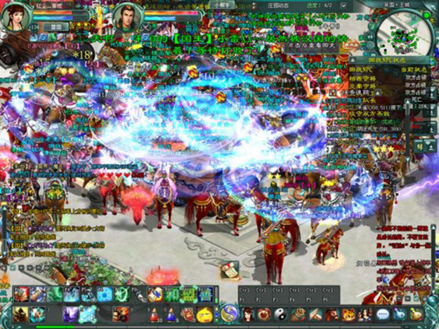 bf2c1a27a8d5c1b7afcd.png