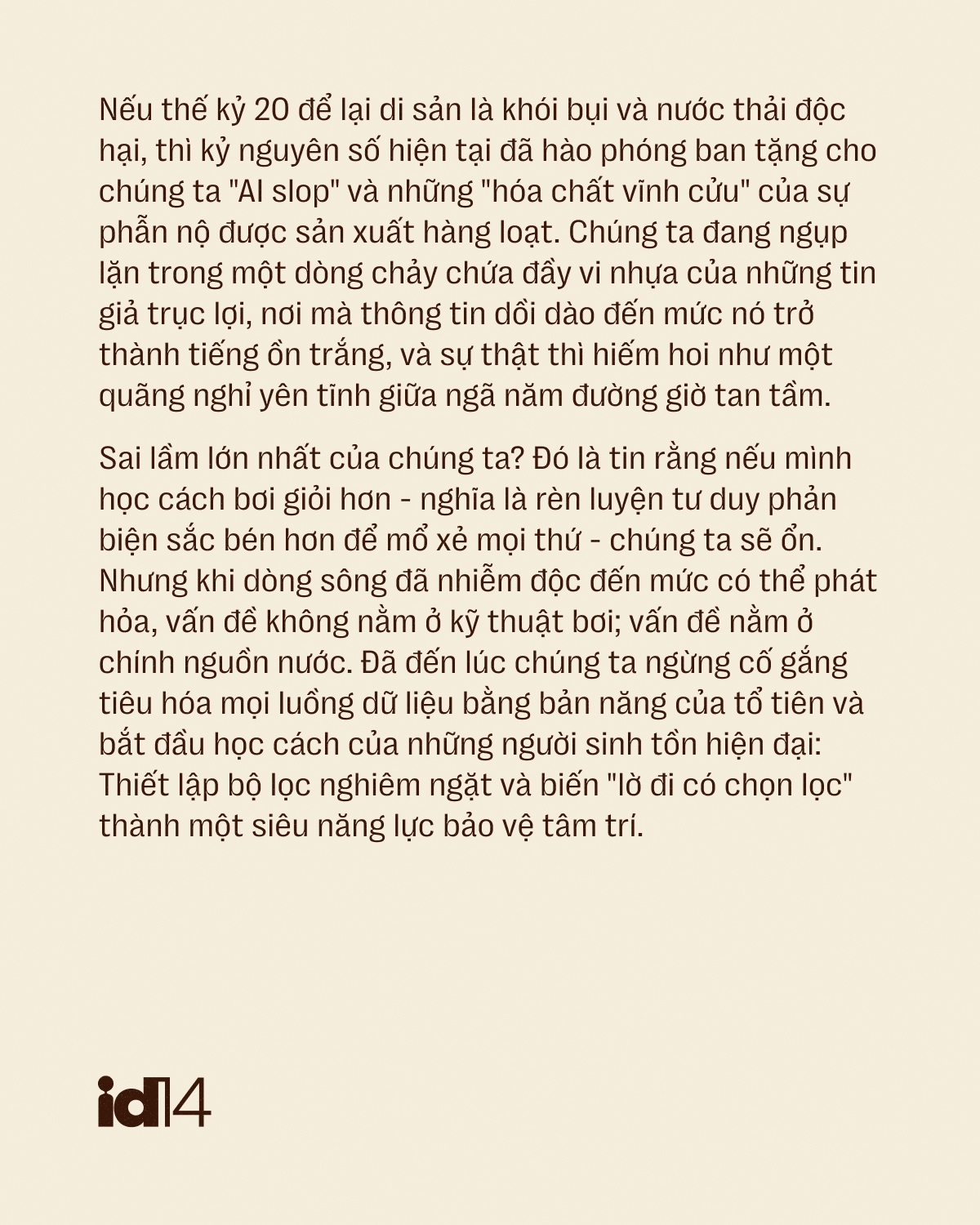 bf6e96c25773ecfe950d.jpg
