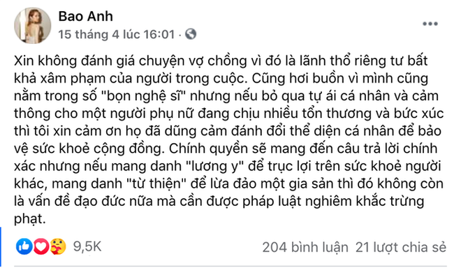 bf96b3f8674427d1fb76.png